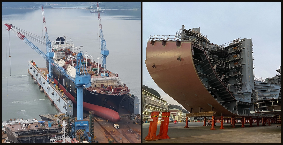 Ship Management Service 2.0